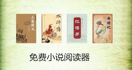 火狐体育app官网下载